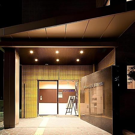 Super Hotel Arai-Niigata Myoko Ngoại thất bức ảnh
