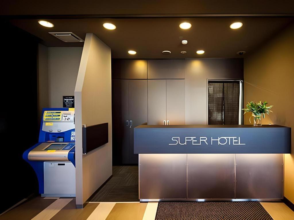 Super Hotel Arai-Niigata Myoko Ngoại thất bức ảnh